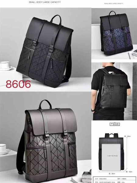 Sac à dos simple