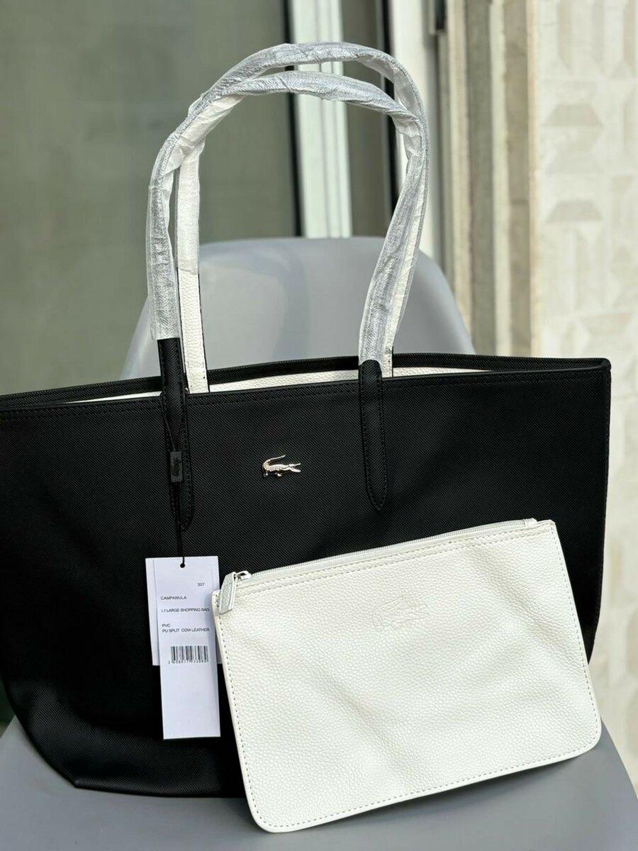 Sac lasoste avec pochette