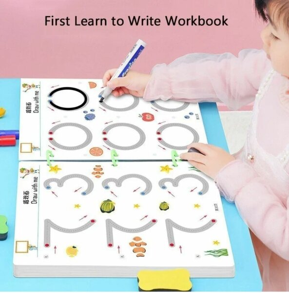 Cahier d'exercice magique A4; préscolaire, maternelle, cp1