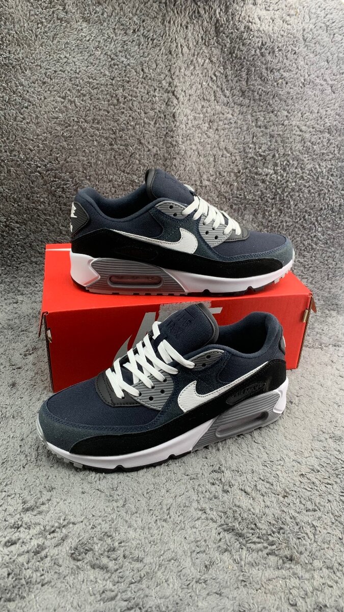 Nike AIR MAX