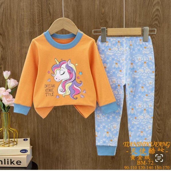 Pyjama