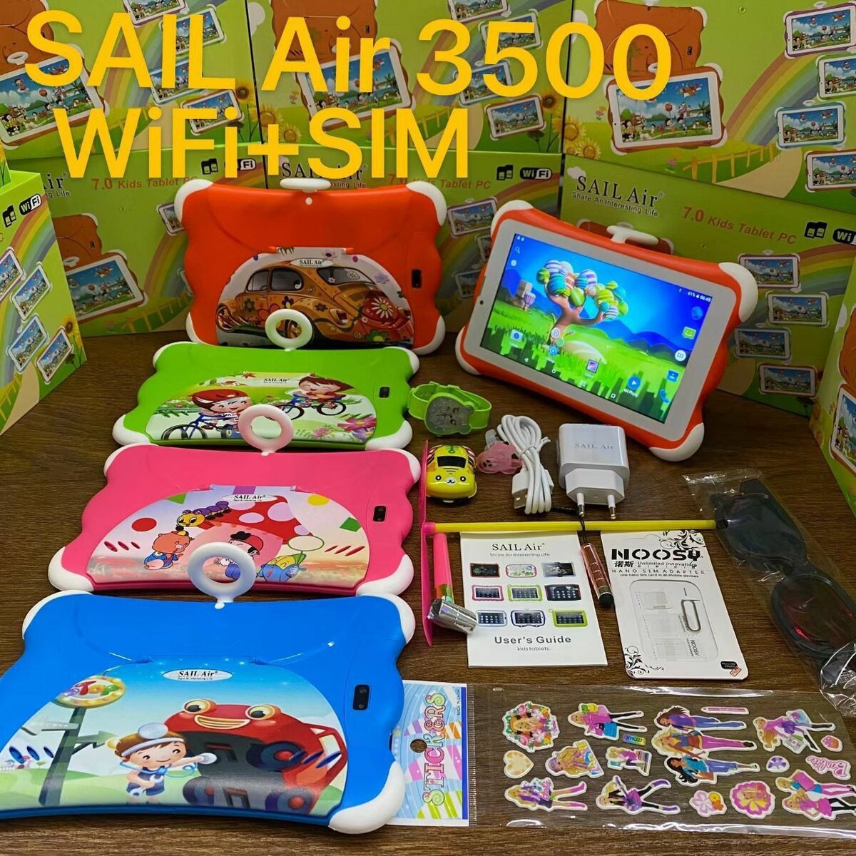 Kids tablet