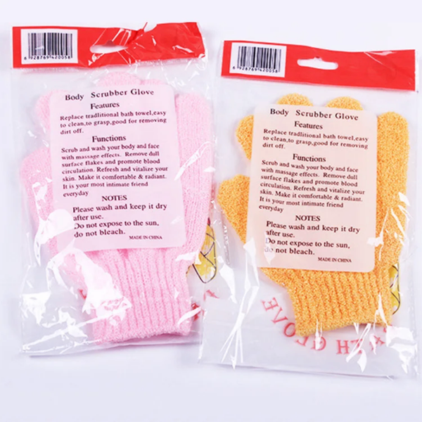 2 Paire gant gommage Exfoliant