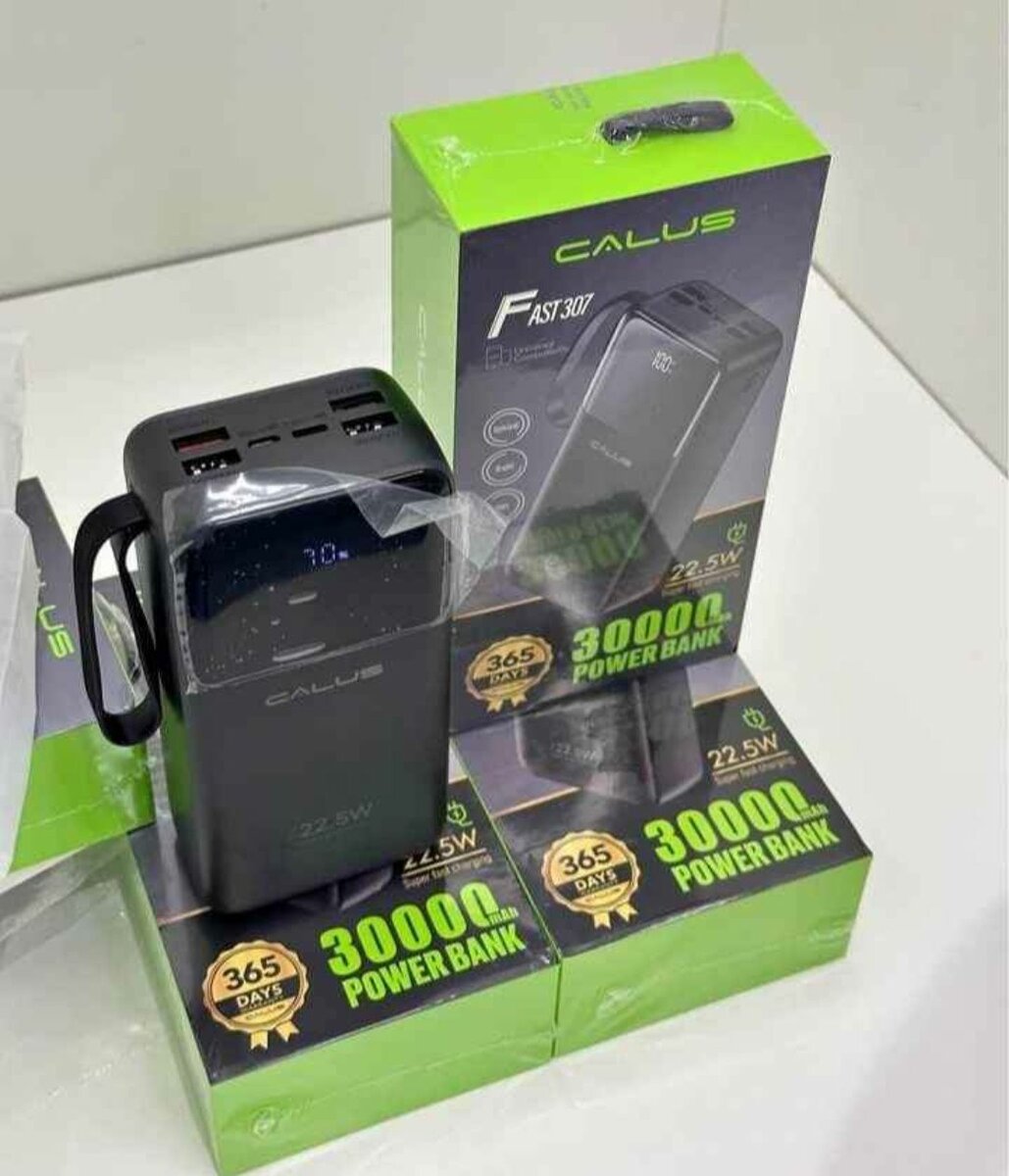 Power bank