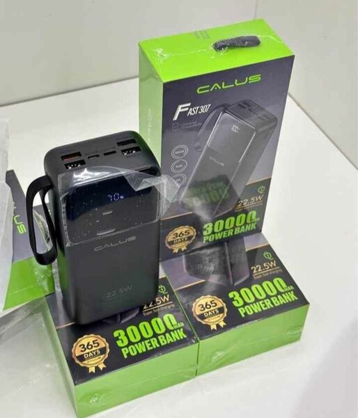 Power bank