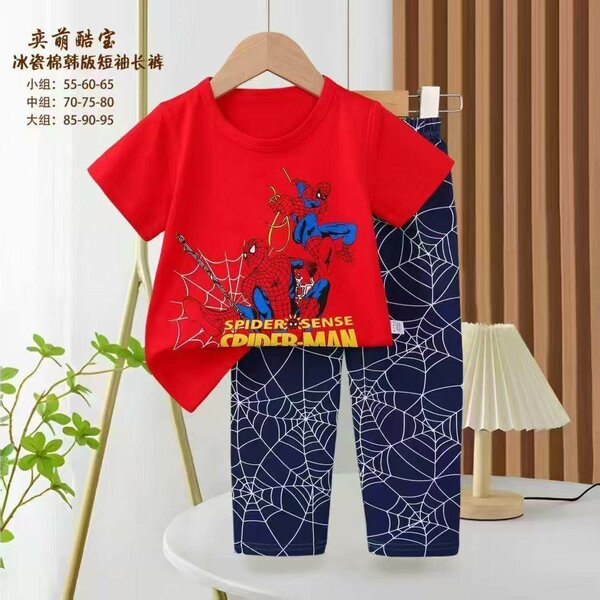 Pyjama enfant