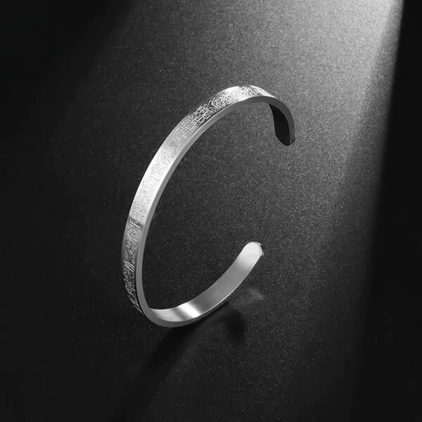 Bracelet élégant Ayatoulkoursy