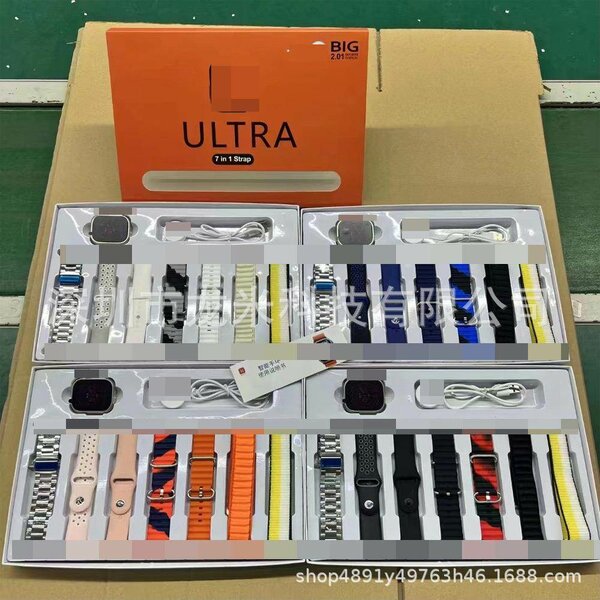Ultra 7 in 1 Smartwatch