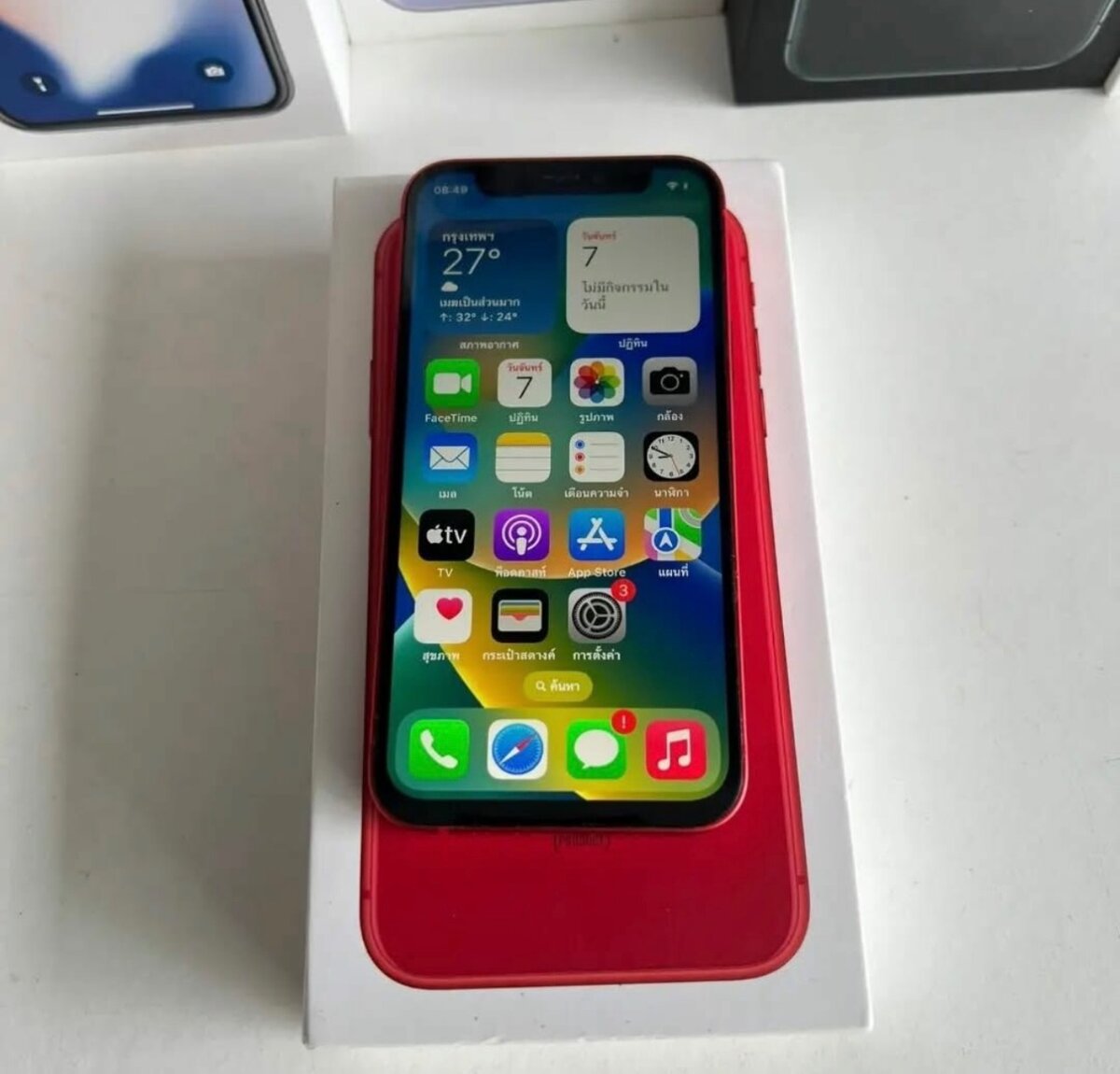 iPhone 11