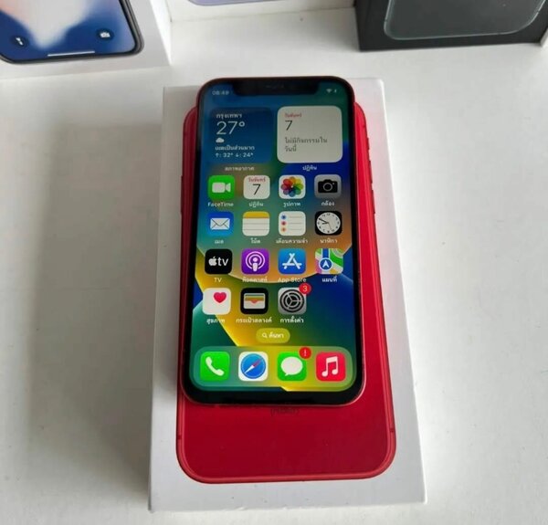 iPhone 11