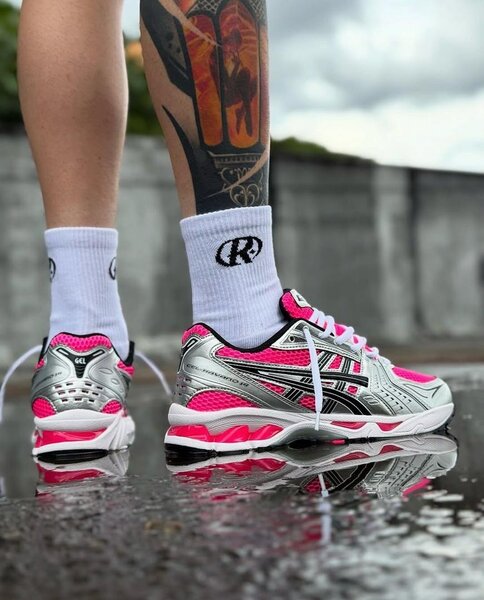 Basket Kayano 14