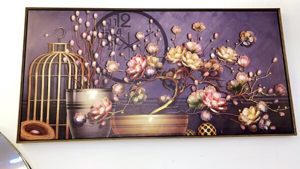 Wall Frame