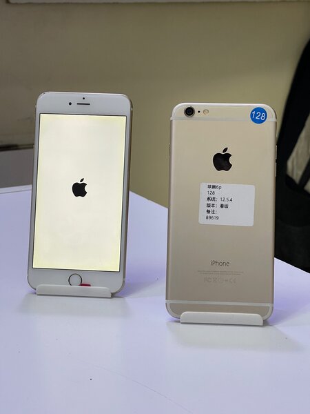 IPhones 6plus