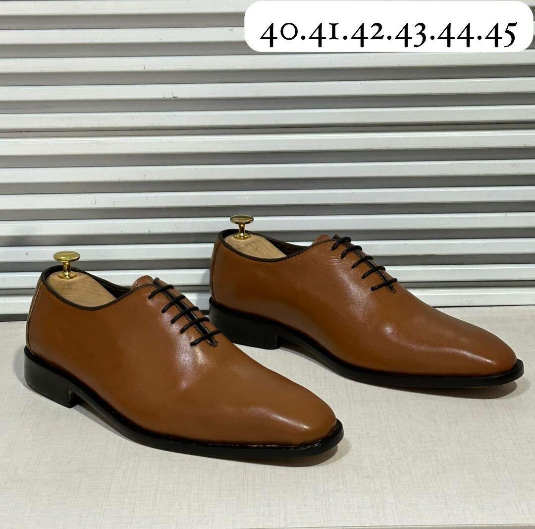 Soulier