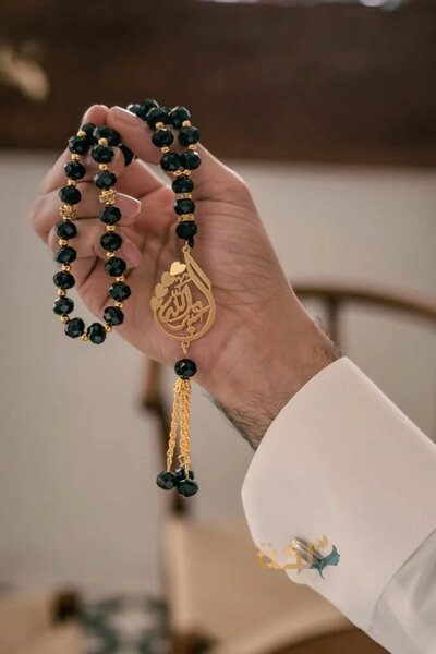 Chapelet islamique