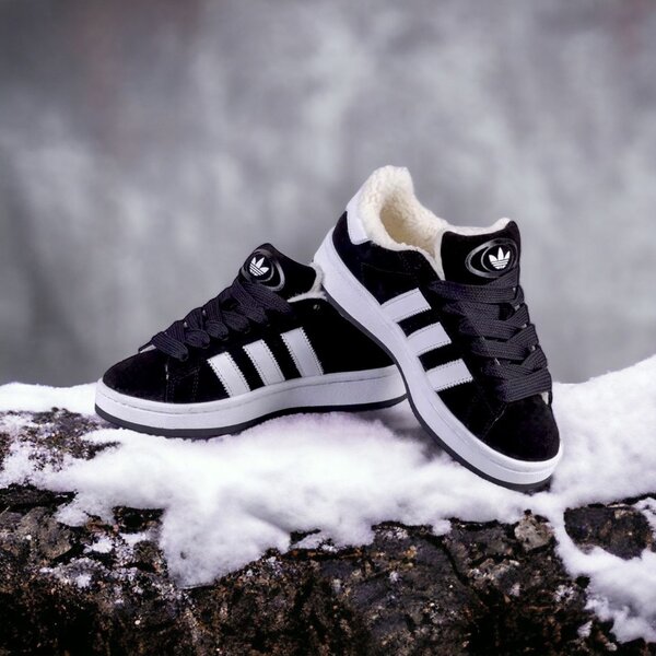 Adidas Campus