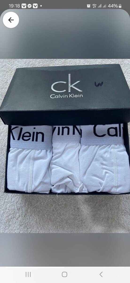 Boxers disponibles de tout marques