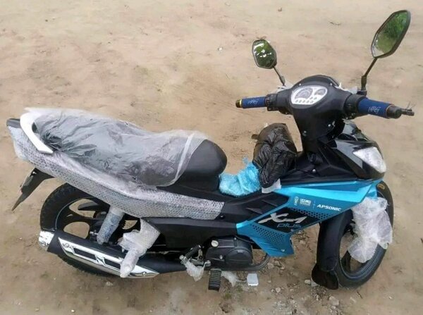 KTM APSONIC