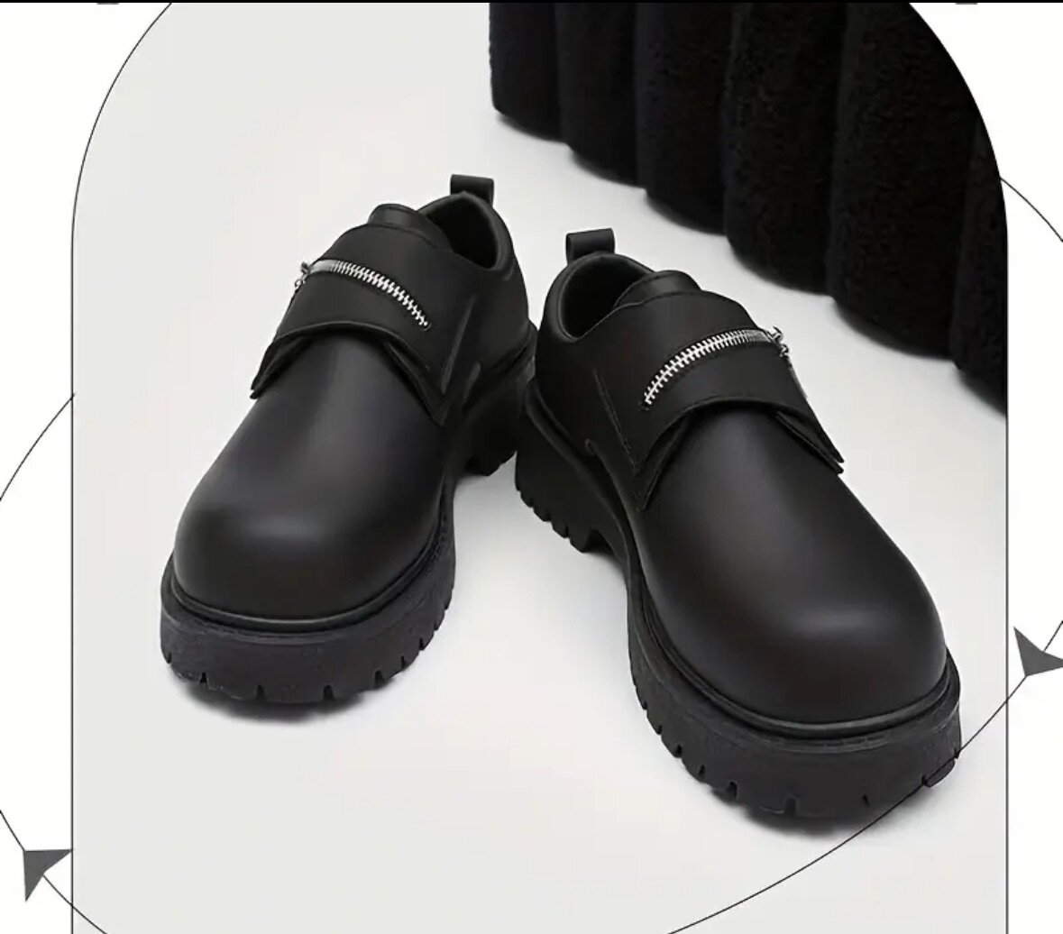 MINI BOOT