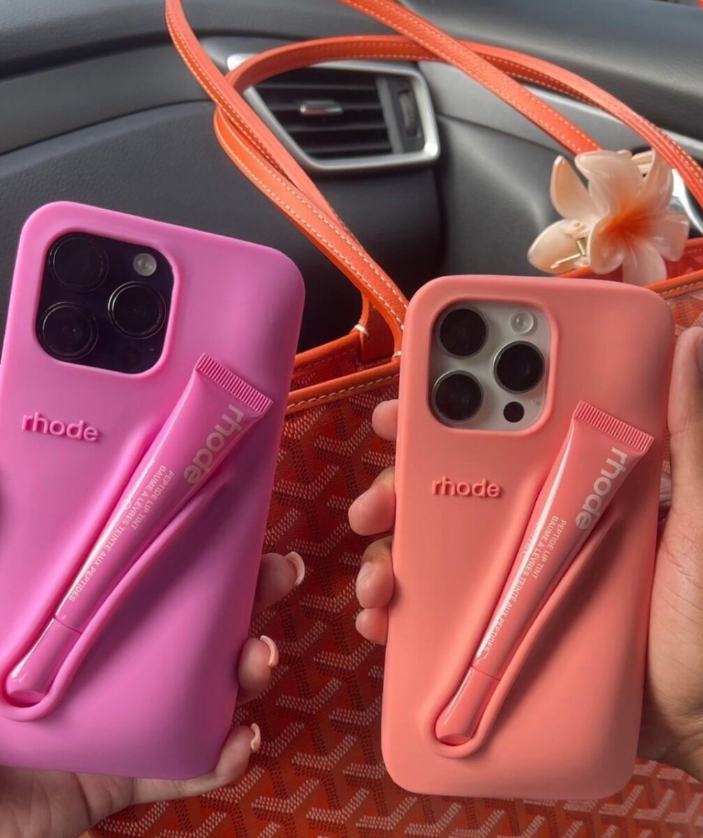 Coque Rhode