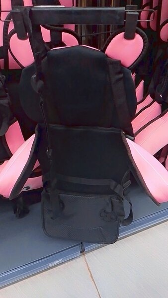 Baby carrier