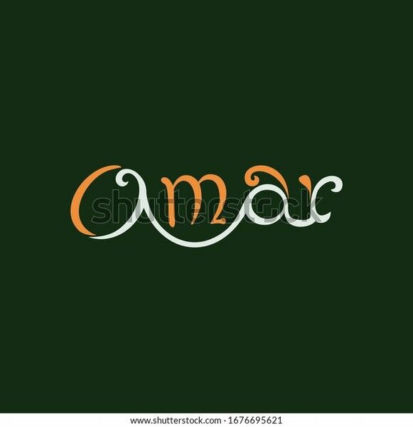 OUMAR IPHONE 