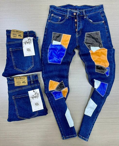 QUALITY JEANS