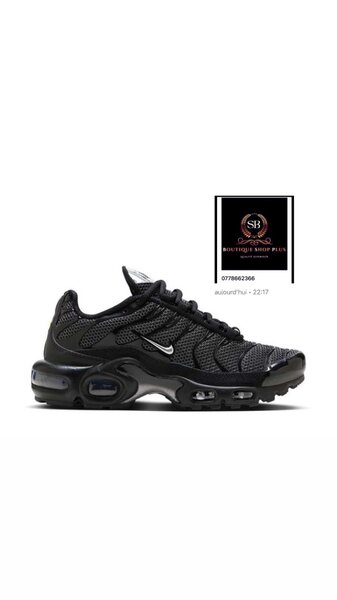 Basket Nike tn plus authentique avec sa boîte