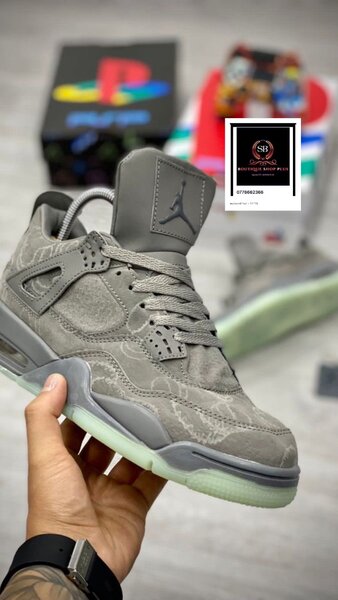 Basket Jordan 4 authentique av