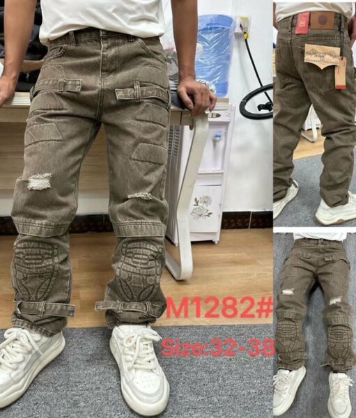 Pantalon Cargo Homme Tendance