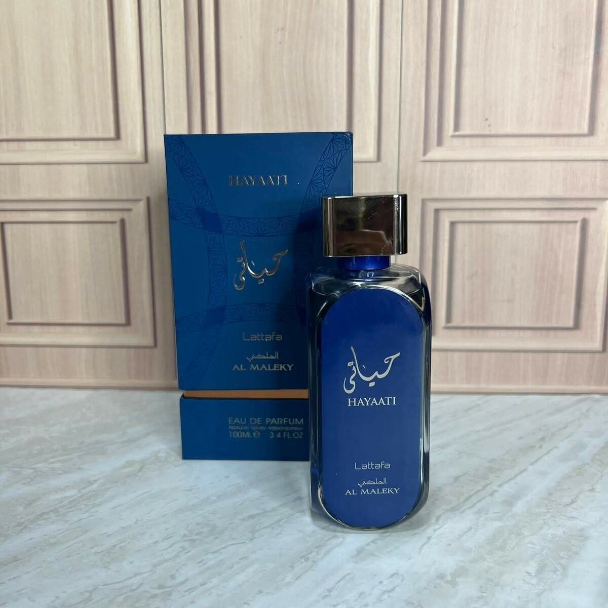 Parfum Lattafa Hayaati 100ml