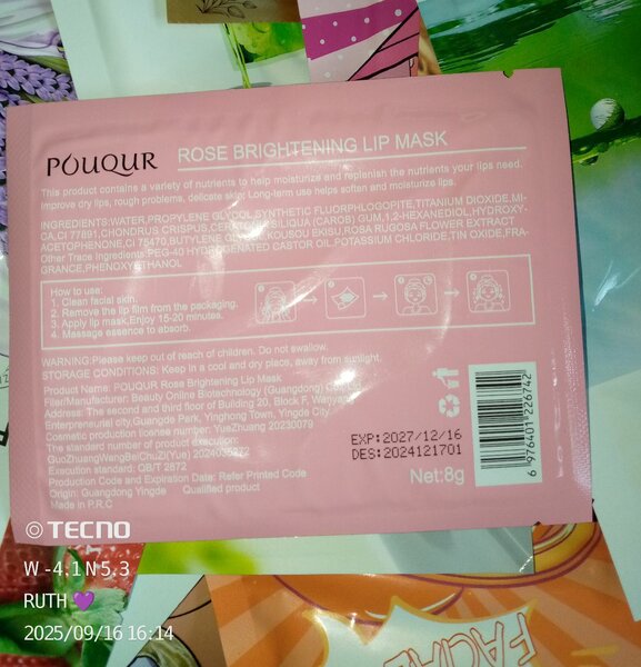 Lip Mask