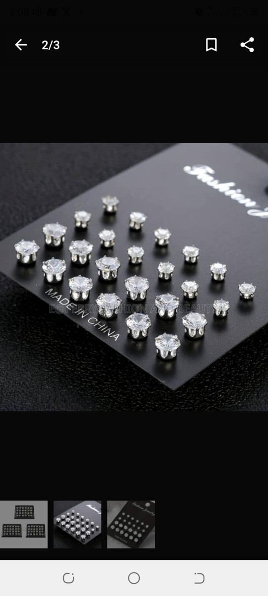 Magnetic Earrings