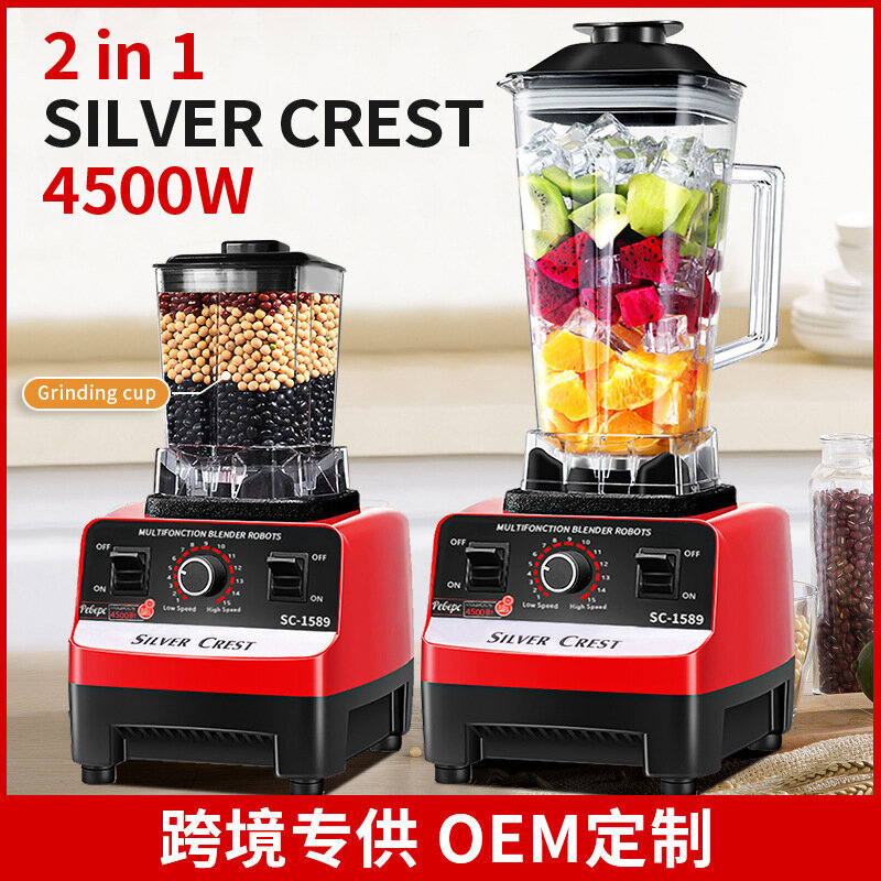 2in1 Blender