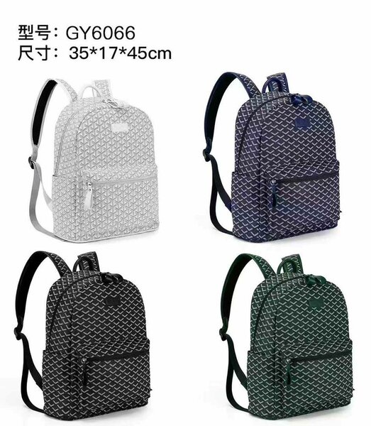 Sac a dos