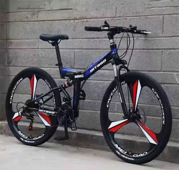 Vélo tout-terrain MT650