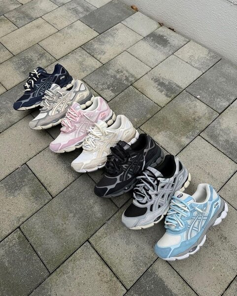 Chaussures de course tendance