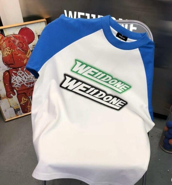 T-shirt turque