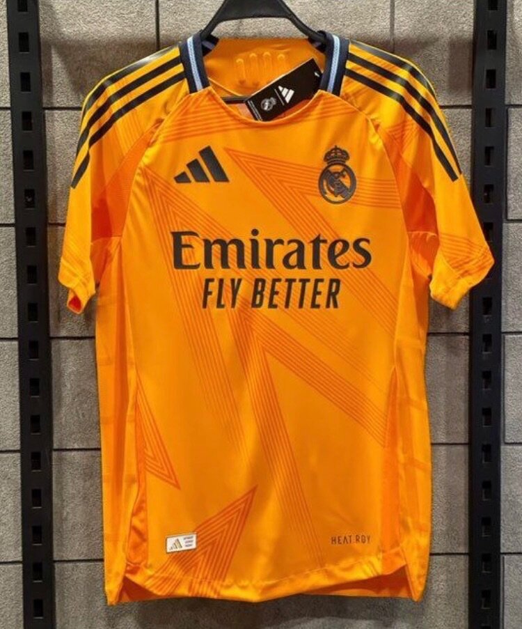 Maillot de réal version pro