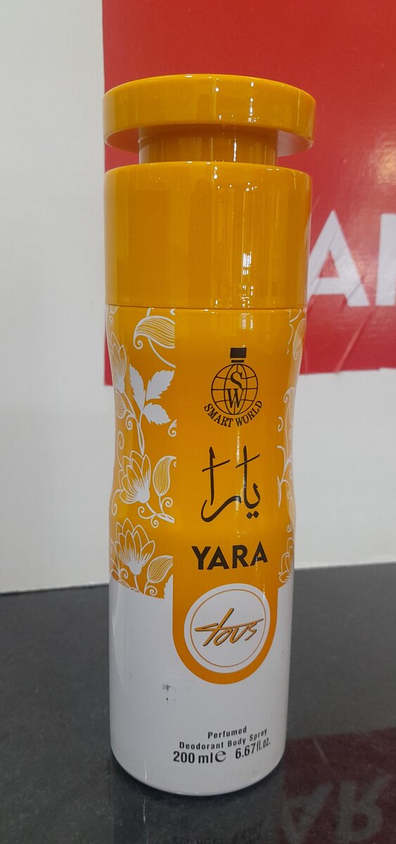 BODY MIST