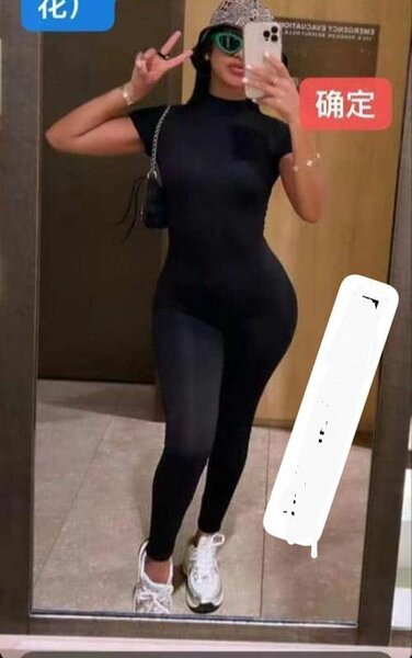 Ladies wear