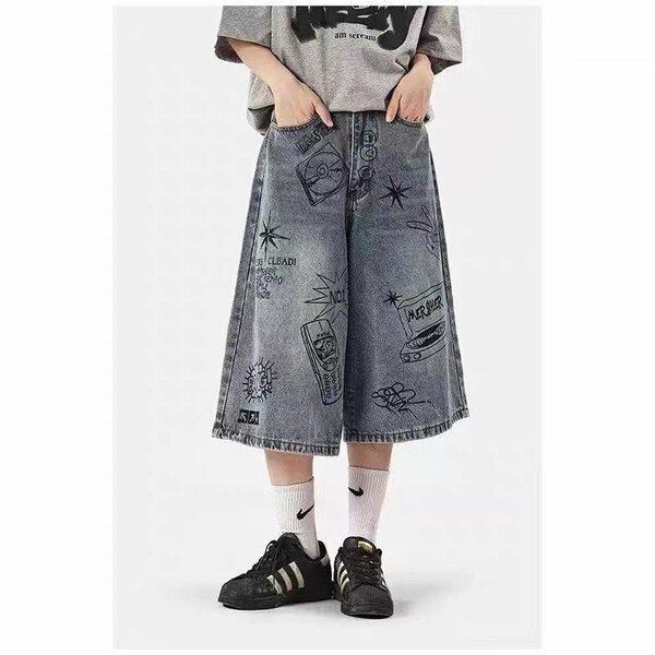 Jean baggy court taille basse pour hommes et les femmes