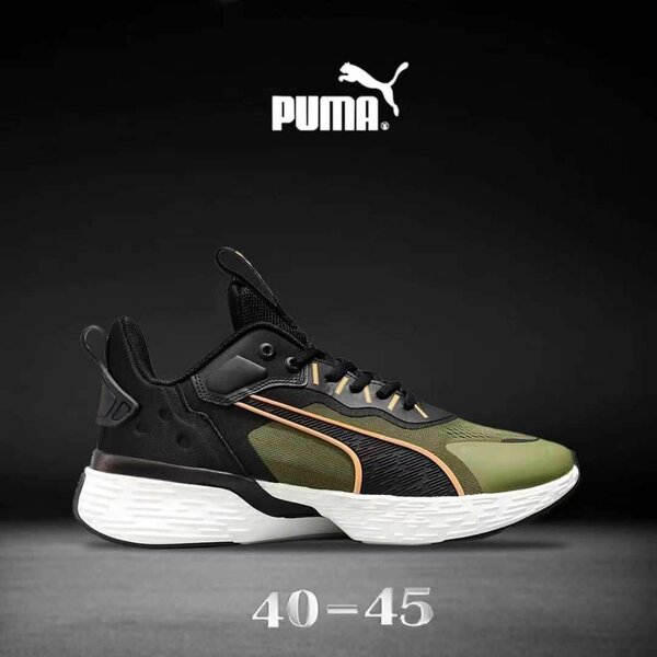 Puma