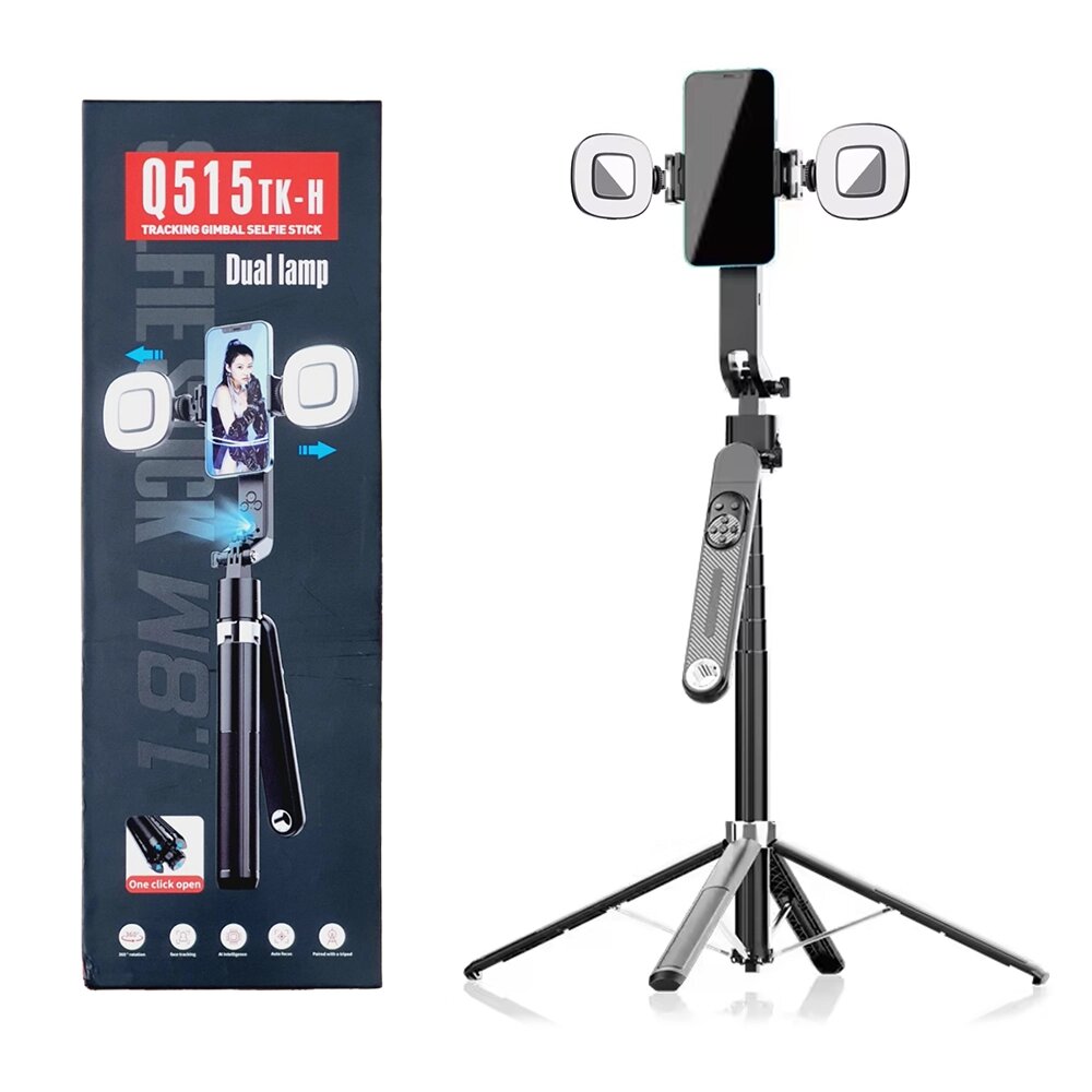 Support selfie 1.8m avec lampe