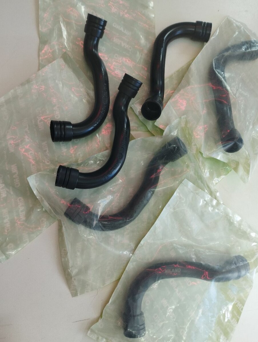 Intake single pipes