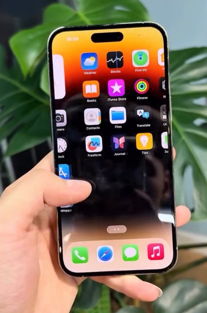 iPhone 14 Pro Max Doré