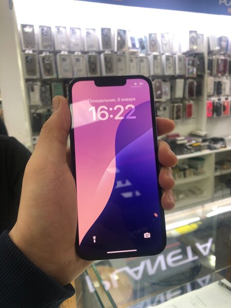 Iphone 13 pro