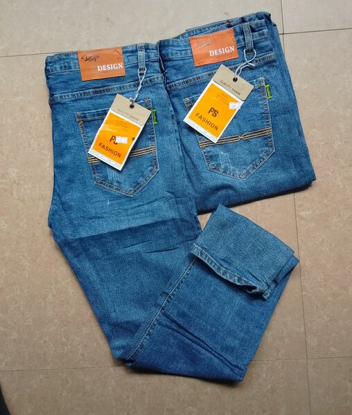 Soft Jeans