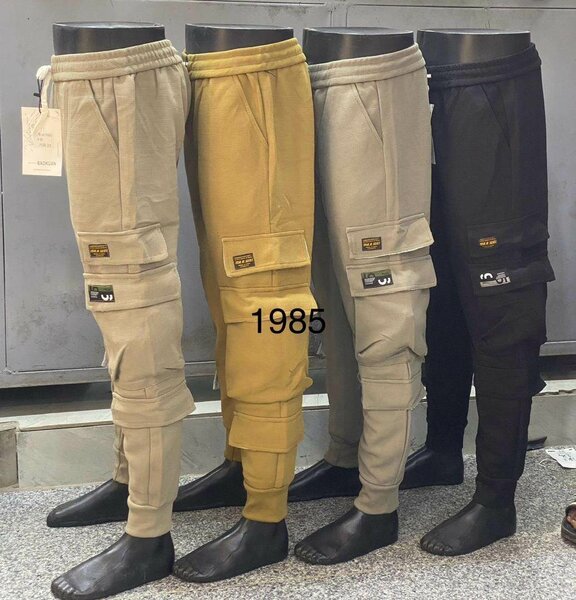 Sweat pants