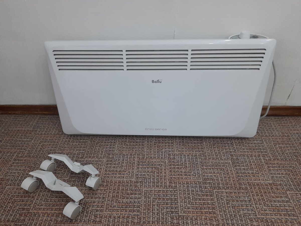 Ballu 2000w